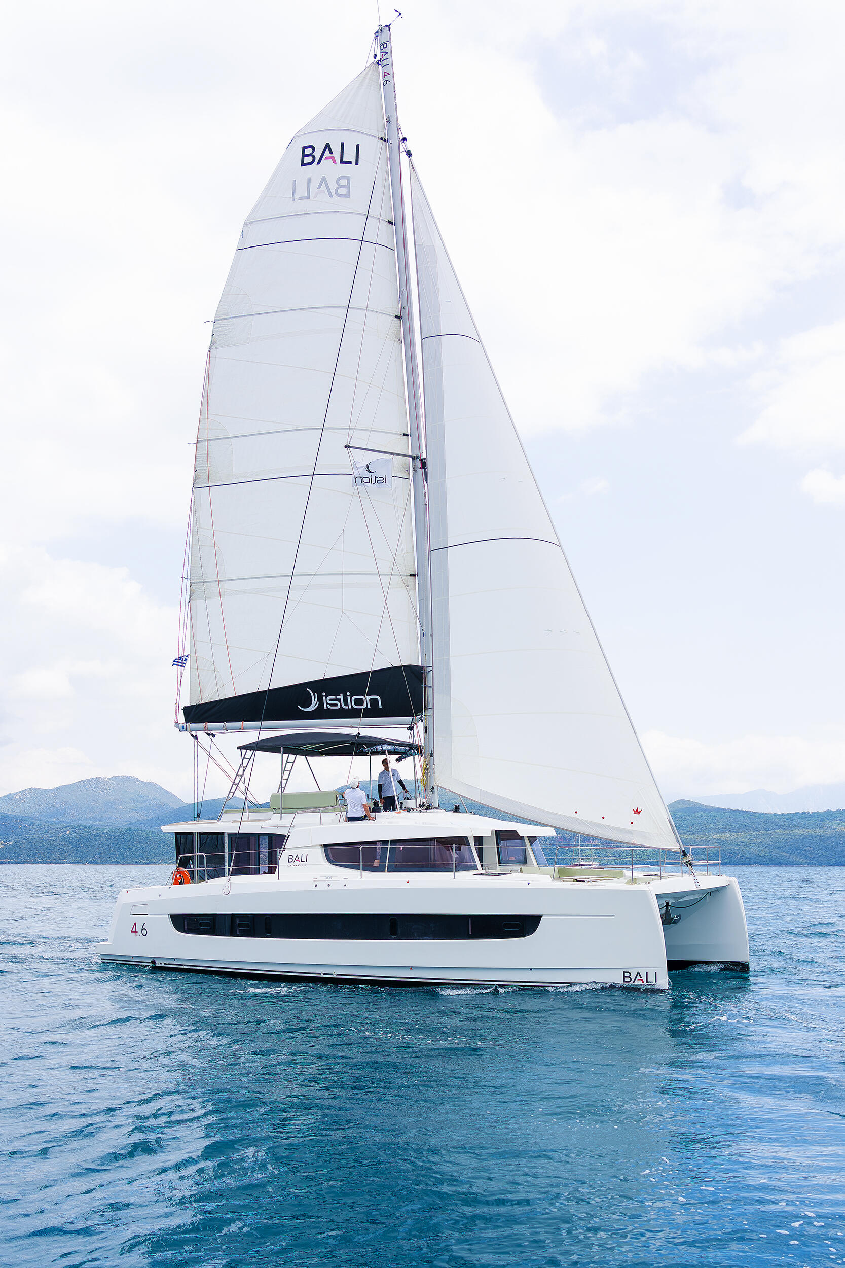 Bali 4.6 Aria