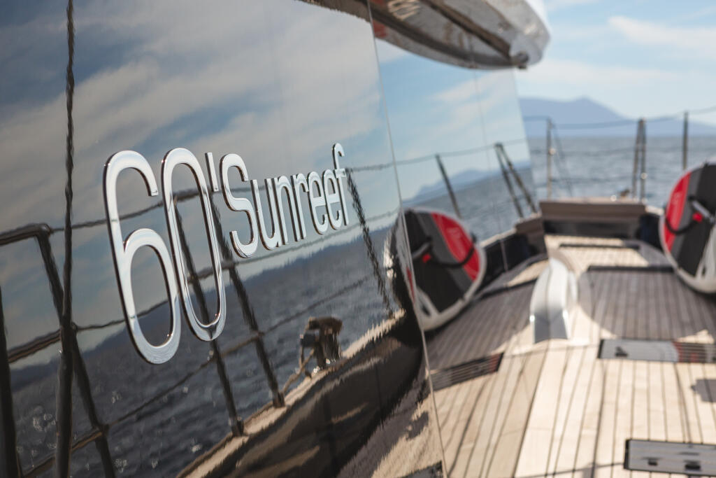 Sunreef 60 MyMaria
